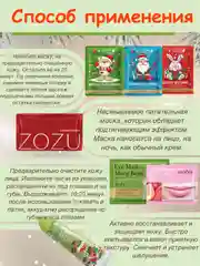 Лайм подарочный женский набор уходовой косметики "Бьюти Бокс"