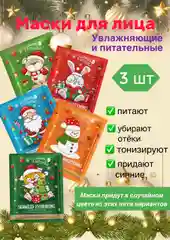 Лайм подарочный женский набор уходовой косметики "Бьюти Бокс"