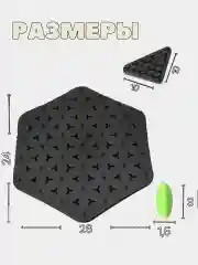 Игра Triggle с резиновой лентой / Настольные игры для детей и взрослых / настольная игра