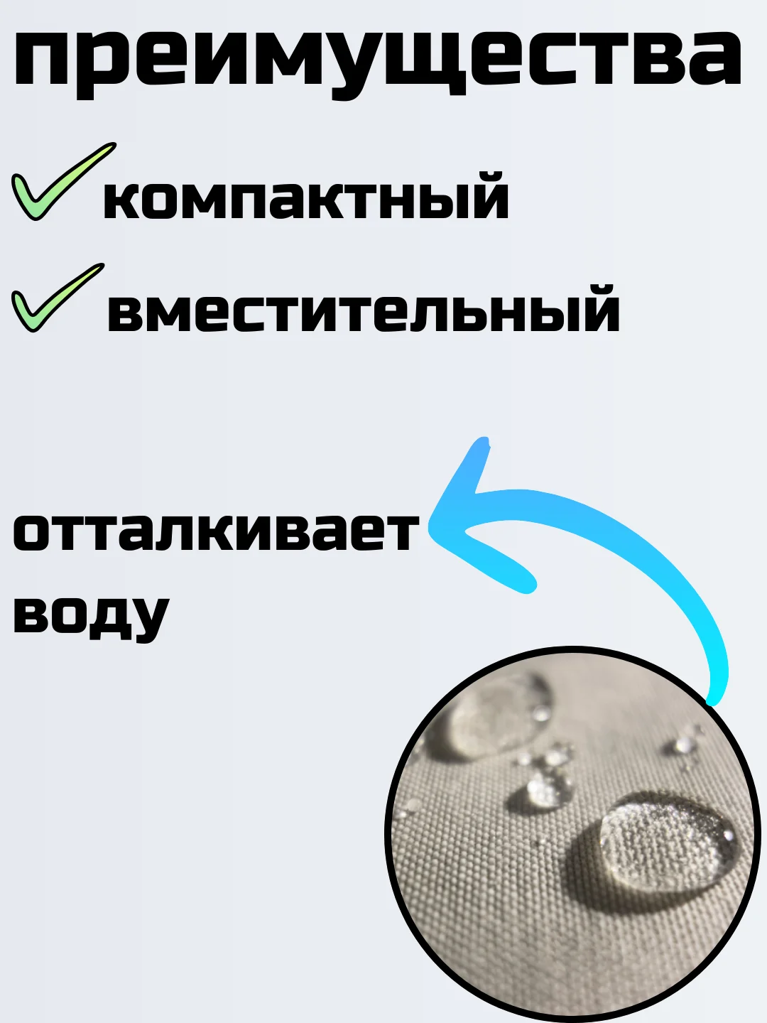 Темно-синий органайзер для вещей