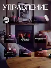 Белый увлажнитель воздуха ультразвуковой аромадиффузор с UV - лампой