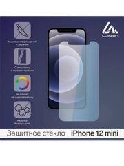 Защитное стекло 2.5D Luazon для iPhone 12 Pro Max 12 Mini, полный клей, 0.26 мм, 9Н