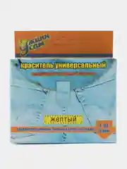 Желтый краситель( краска ) для ткани( хлопок, лен, вискоза)
