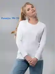 Белый лонгслив женский базовый белый, джемпер, хлопок