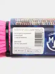 Розовый неоновый шнур МДС светоотражающий, веревка, канат, моддинг