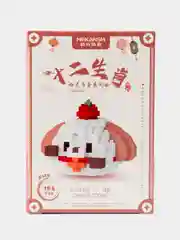 Коричневый детский 3D конструктор, игрушка развивающая