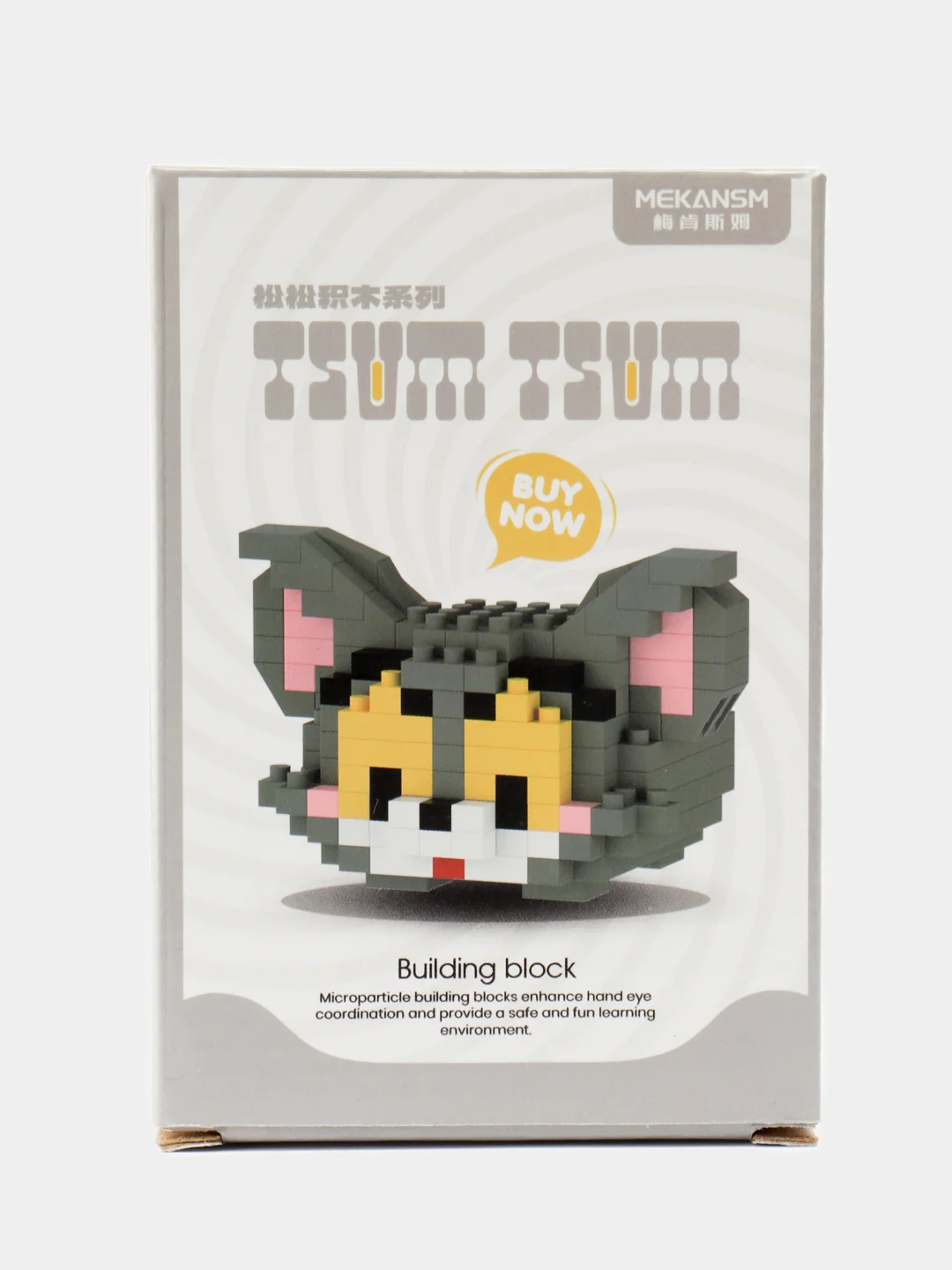 Серый детский 3D конструктор, игрушка развивающая