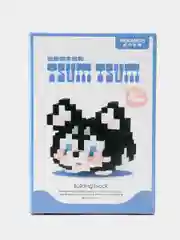 Угольный детский 3D конструктор, игрушка развивающая
