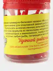 Мотыль ActiveBait (искусственно-белковая насадка)