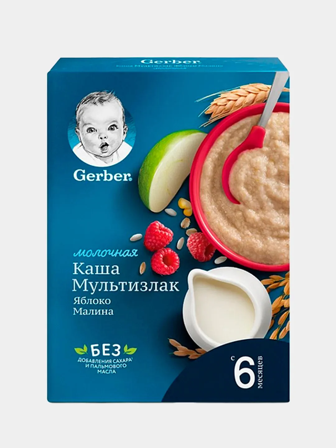 Каша молочная GERBER, мультизлаковая, яблоко, малина с 6 месяцев, 180 г