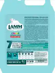 LAMM Color гель для стирки цветного белья бесфосфатный
