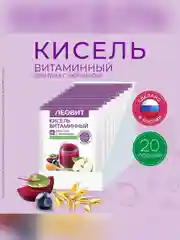 Кисель Леовит Витаминный, для глаз, с лютеином, 20 пакетов по 18 г