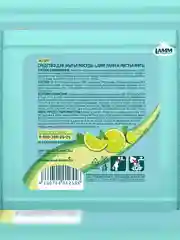 LAMM Нежные руки средство для мытья посуды, 5 л, без фосфатов