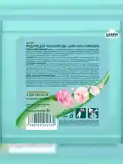 LAMM Нежные руки средство для мытья посуды, 5 л, без фосфатов