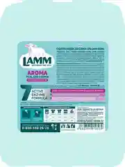 LAMM Aroma гель для стирки белого и цветного белья, бесфосфатный