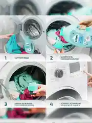 LAMM Baby гель для стирки детского белья гипоаллергенный, бесфосфатный