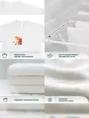 LAMM Альпийская свежесть гель для стирки белого белья бесфосфатный