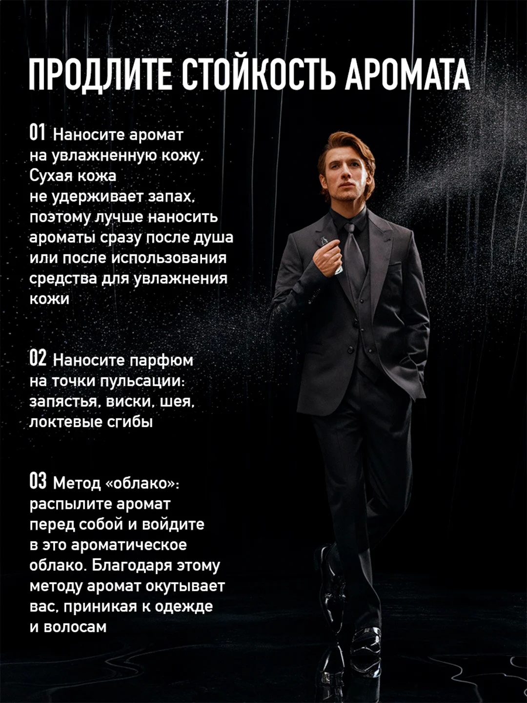 Туалетная вода мужская Clive&Keira M 1003 A MAN, 30 мл