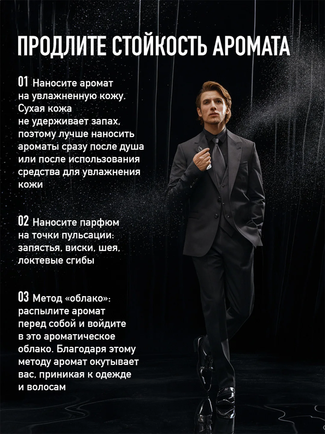 Туалетная вода Clive&Keira M 1011 GIYO MEN, мужская, 30 мл