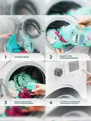 LAMM Universal гель для стирки универсальный для белого и цветного белья бесфосфатный