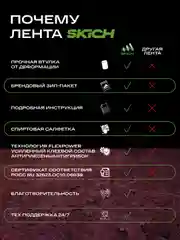 Кораллово-розовый бордюрная лента для ванны и кухни самоклеющаяся 6 см (60 мм) и 3,8 см (38мм)