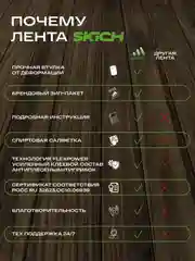 Бронзовый бордюрная лента для ванны и кухни самоклеющаяся 6 см (60 мм) и 3,8 см (38мм)