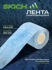 Ледяной бордюрная лента для ванны и кухни самоклеющаяся 6 см (60 мм) и 3,8 см (38мм)