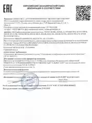 Туалетная вода женская Clive&Keira W 1048 MISI CHERIYA, 30 мл