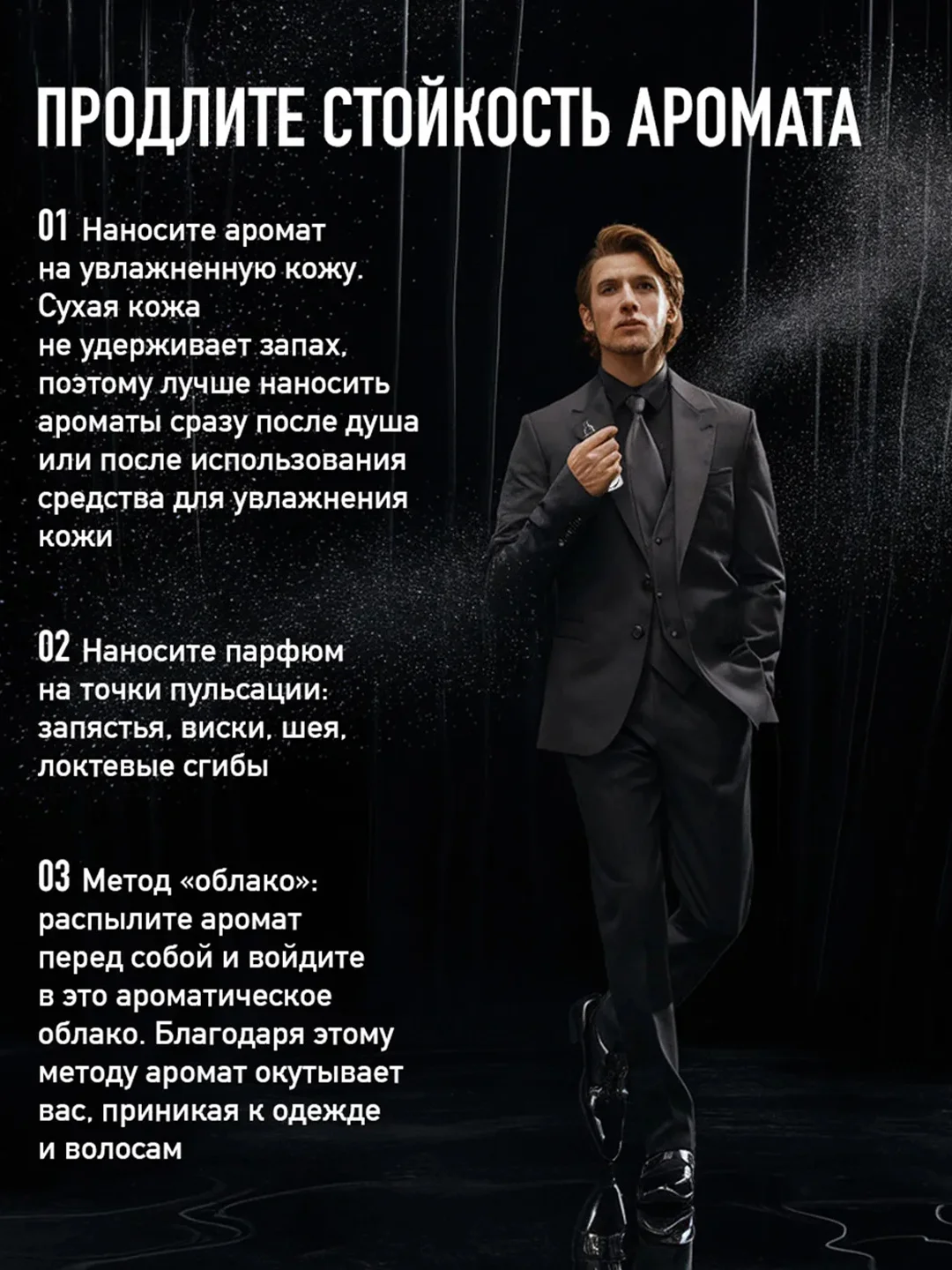 Туалетная вода Clive&Keira M 1037 INVICTUS VANILLA, мужская, 30 мл