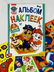 Альбом Стикеры 12 стр Щенячий патруль Скай Спасатель Мульт