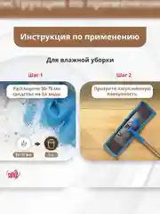 Haus Herz Хвоя Хозяйственное мыло жидкое универсальное