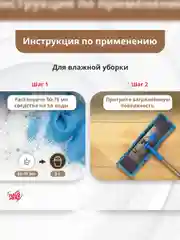 Haus Herz Хвоя Хозяйственное мыло жидкое универсальное