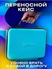 Золотой планшет Umiio S24 Ultra 6ГБ/128ГБ, с клавиатурой, переносным кейсом и чехлом