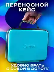 Серебряный планшет Umiio S24 Ultra 6ГБ/128ГБ, с клавиатурой, переносным кейсом и чехлом