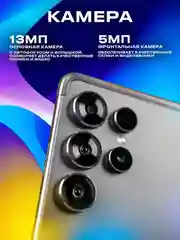Серебряный планшет Umiio S24 Ultra 6ГБ/128ГБ, с клавиатурой, переносным кейсом и чехлом