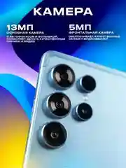 Синий планшет Umiio S24 Ultra 6ГБ/128ГБ, с клавиатурой, переносным кейсом и чехлом