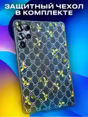 Синий планшет Umiio S24 Ultra 6ГБ/128ГБ, с клавиатурой, переносным кейсом и чехлом
