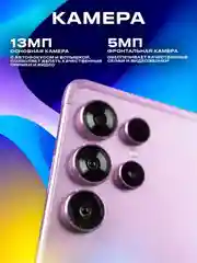 Розовый планшет Umiio S24 Ultra 6ГБ/128ГБ, с клавиатурой, переносным кейсом и чехлом