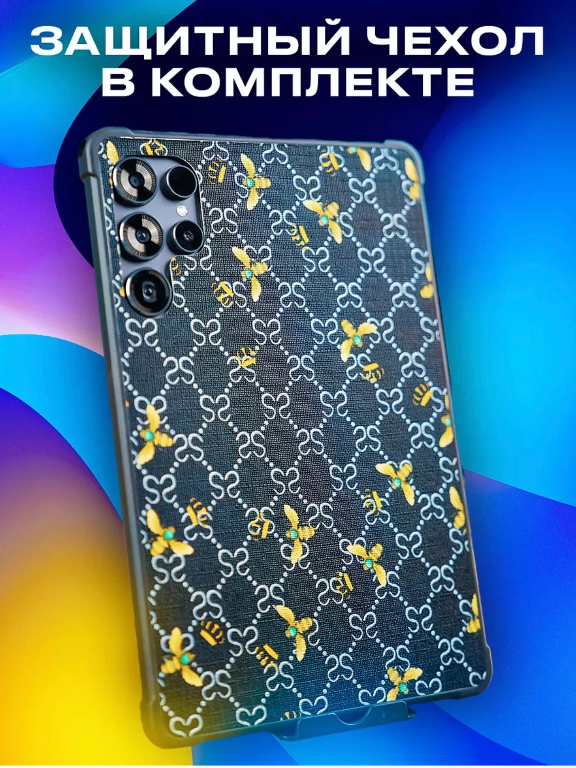 Розовый планшет Umiio S24 Ultra 6ГБ/128ГБ, с клавиатурой, переносным кейсом и чехлом