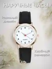 Розовый часы наручные, женские часы, классические