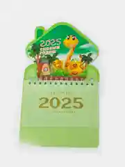 Календарь отрывной, магнит с символом 2025 года "Змея"