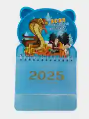 Календарь отрывной, магнит с символом 2025 года "Змея"
