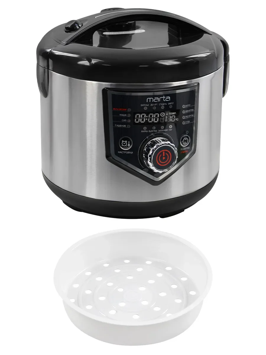 Черный мультиварка MARTA MT-MC4336B /1000W/ толстостенная чаша 5л/ черный/сталь