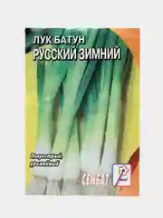 Семена Лук батун "Русский зимний", 1 г