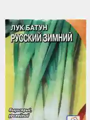 Семена Лук батун "Русский зимний", 1 г