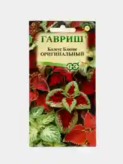 Семена цветов Колеус "Оригинальный", ц/п, смесь, 0,03 г