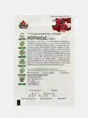 Семена цветов Гвоздика "Монпансье", ц/п, 0,1 г