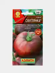 Томат Смуглянка (семена)