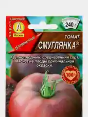 Томат Смуглянка (семена)
