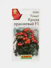 Томат Кроха оранжевый F1 (семена)